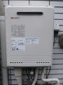 ガス給湯器取替工事　東京都文京区　GT-2050SAWXBL-set