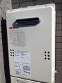ガス給湯器取替工事　東京都目黒区　GQ-1639WS