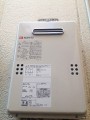 ガス給湯器取替工事　神奈川県横浜市　GQ-1639WS-set