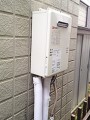 ガス給湯器取替工事　埼玉県和光市　GQ-1639WS