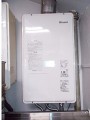 ガス給湯器取替工事　高知県高知市　RUX-V2405FFUA