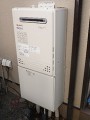 ガス給湯器取替工事　東京都練馬区　GT-C2452SAWX BL-set