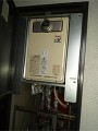 ガス給湯器取替工事 滋賀県大津市 RUJ-V1611T(A)-set