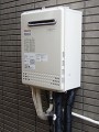 ガス給湯器取替工事　群馬県桐生市　GT-C2452SAWX BL-set