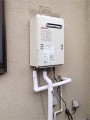 ガス給湯器取替工事　神奈川県秦野市　GQ-2039WS-set
