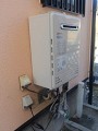ガス給湯器取替工事　長崎県大村市　GT-2050SAWXBL-set