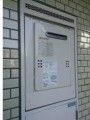 ガス給湯器取替工事　東京都品川区　GQ-2039WS-set