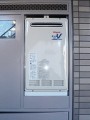 ガス給湯器取替工事　埼玉県川口市　RUF-VK2010SAW-set