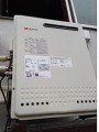 ガス給湯器取替工事 東京都大田区 GT-1650SARXBL-set