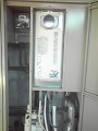 ガス給湯器取替工事　神奈川県大和市　RUF-VS2005SAT-set