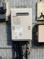 ガス給湯器取替工事 栃木県足利市 GQ-2039WS