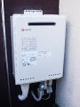 ガス給湯器取替工事 東京都武蔵野市 GT-2050SAWXBL