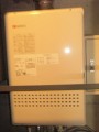 ガス給湯器取替工事　東京都目黒区　GT-1651SAWX-FFA BL