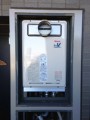 ガス給湯器取替工事 埼玉県戸田市 RUJ-V2401T(A)