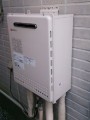 ガス給湯器取替工事　　千葉県茂原市　GT-2050SAWX-BL