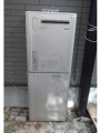 ガス給湯器取替工事 宮城県宮城郡 RVD-E2401AW2-1