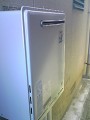 ガス給湯器取替工事　広島県広島市　RUF-A2003SAW-A