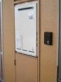 ガス給湯器取替工事　長野県松本市　RUF-A2003SAW-A