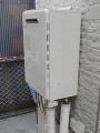 ガス給湯器取替工事　滋賀県栗東市　GT-2050SAWX-BL