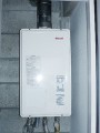 ガス給湯器取替工事　東京都練馬区　RUX-V1615SFFUA-E