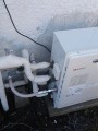 ガス給湯器取替工事　東京都三鷹市　GT-1650SARX-BL
