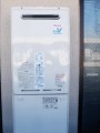 ガス給湯器取替工事 東京都日野市 RUJ-V2011W(A)