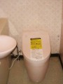洋式便器取替工事　長野県松本市　CES9876M