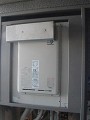 ガス給湯器取替工事 山梨県甲府市 RUJ-V2401W(A)