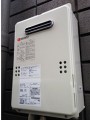 ガス給湯器取替工事 神奈川県川崎市 GQ-1639WS