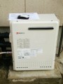 ガス給湯器取替工事 埼玉県日高市 GT-2450ARXBL