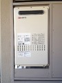 ガス給湯器取替工事　神奈川県横浜市　GQ-2427AWX-BL