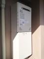 ガス給湯器取替工事 東京都足立区 GT-C2452AWX BL-set