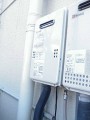 ガス給湯器取替工事　東京都八王子市　GQ-1639WS