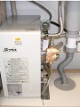 小型電気温水器取替工事 茨城県土浦市 EHPN-F13N2+EFH-4MK
