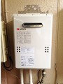 ガス給湯器取替工事　東京都台東区 GQ-1639WS