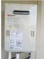ガス給湯器取替工事　大阪府松原市 GQ-1639WS