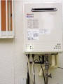 ガス給湯器取替工事　大阪府羽曳野市 GT-C2052SAWX BL