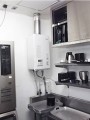 ガス給湯器取替工事 東京都渋谷区 RUX-V2400FFUA