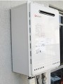 ガス給湯器取替工事 東京都品川区 GT-2450SAWXBL-set