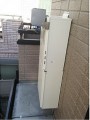 ガス給湯器取替工事　大阪府豊中市 GTH-C2446AWXD BL-set