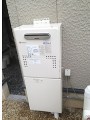 ガス給湯器取替工事　兵庫県宝塚市 GTH-C2446AWXD BL-set