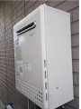 ガス給湯器取替工事　高知県高知市　GT-C2452SAWX BL-set