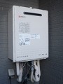 ガス給湯器取替工事　埼玉県入間市　GT-2050SAWXBL-set