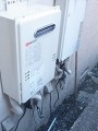 ガス給湯器取替工事 東京都中野区 GQ-1639WS