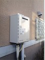 ガス給湯器取替工事　東京都町田市　RUF-A1610SAG-A-set