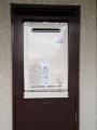 ガス給湯器取替工事 神奈川県横浜市 RUJ-V1611W(A)-set
