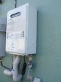 ガス給湯器取替工事 東京都八王子市 GQ-1639WS-set