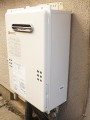 ガス給湯器取替工事 東京都国分寺市 GQ-1639WS-set