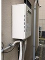 ガス給湯器取替工事 大阪府三島郡 GT-C2452SAWX BL-set