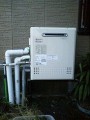 ガス給湯器取替工事　静岡県浜松市　GT-C2452ARX　BL